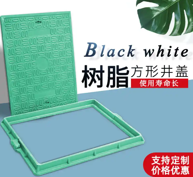 门源树脂复合电力方井展示